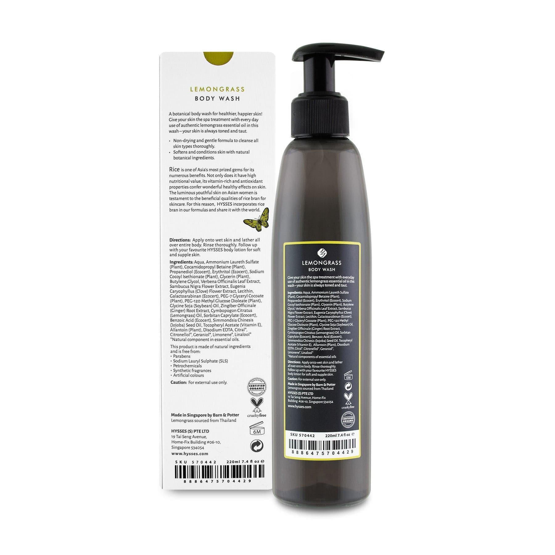 Hysses Body Care 220ml BODY WASH LEMONGRASS, 220ML (RM60.9)