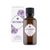 Hysses Essential Oil Essential Oil Spike Lavender, 50ml