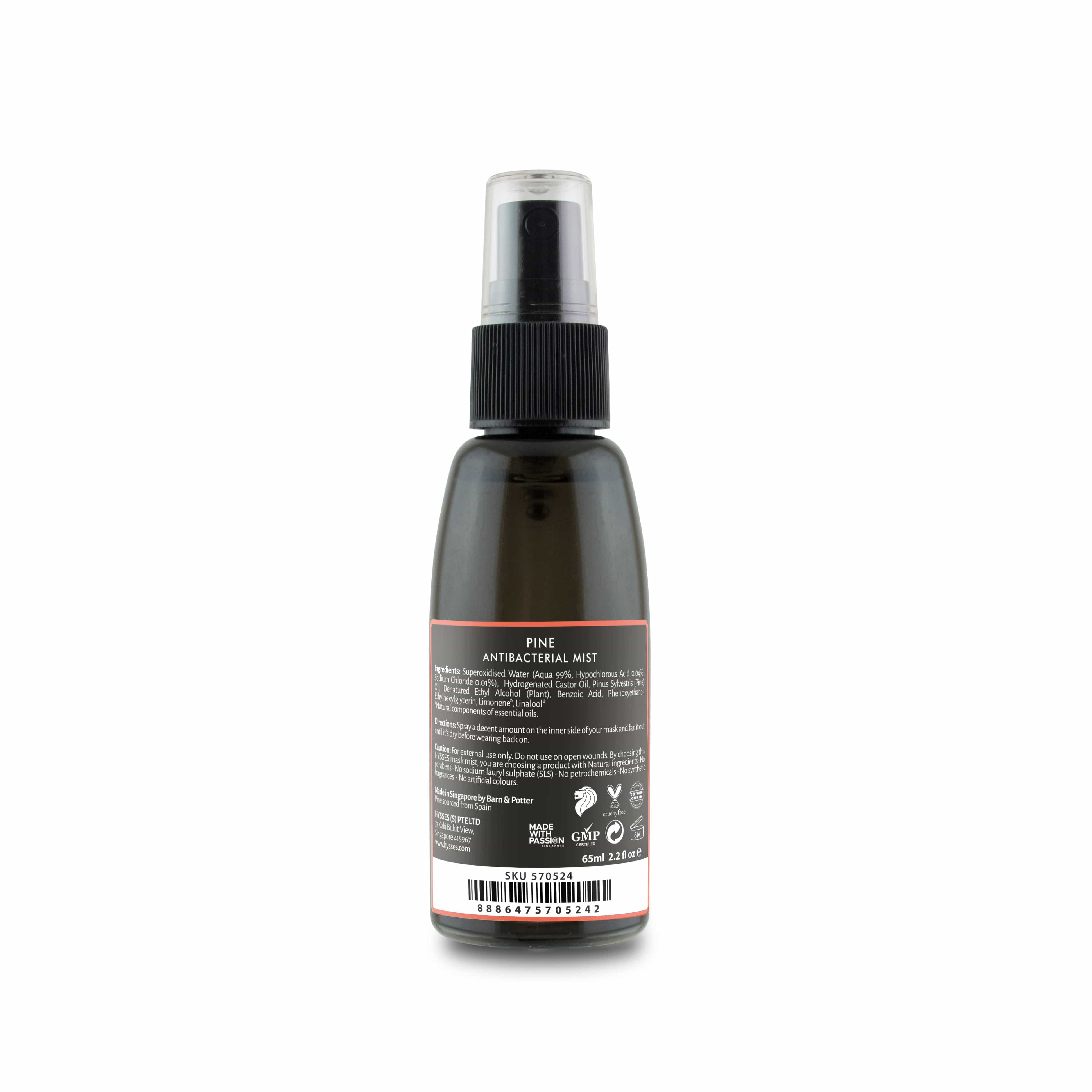 Hysses Face Care Antibacterial Mist, Pine