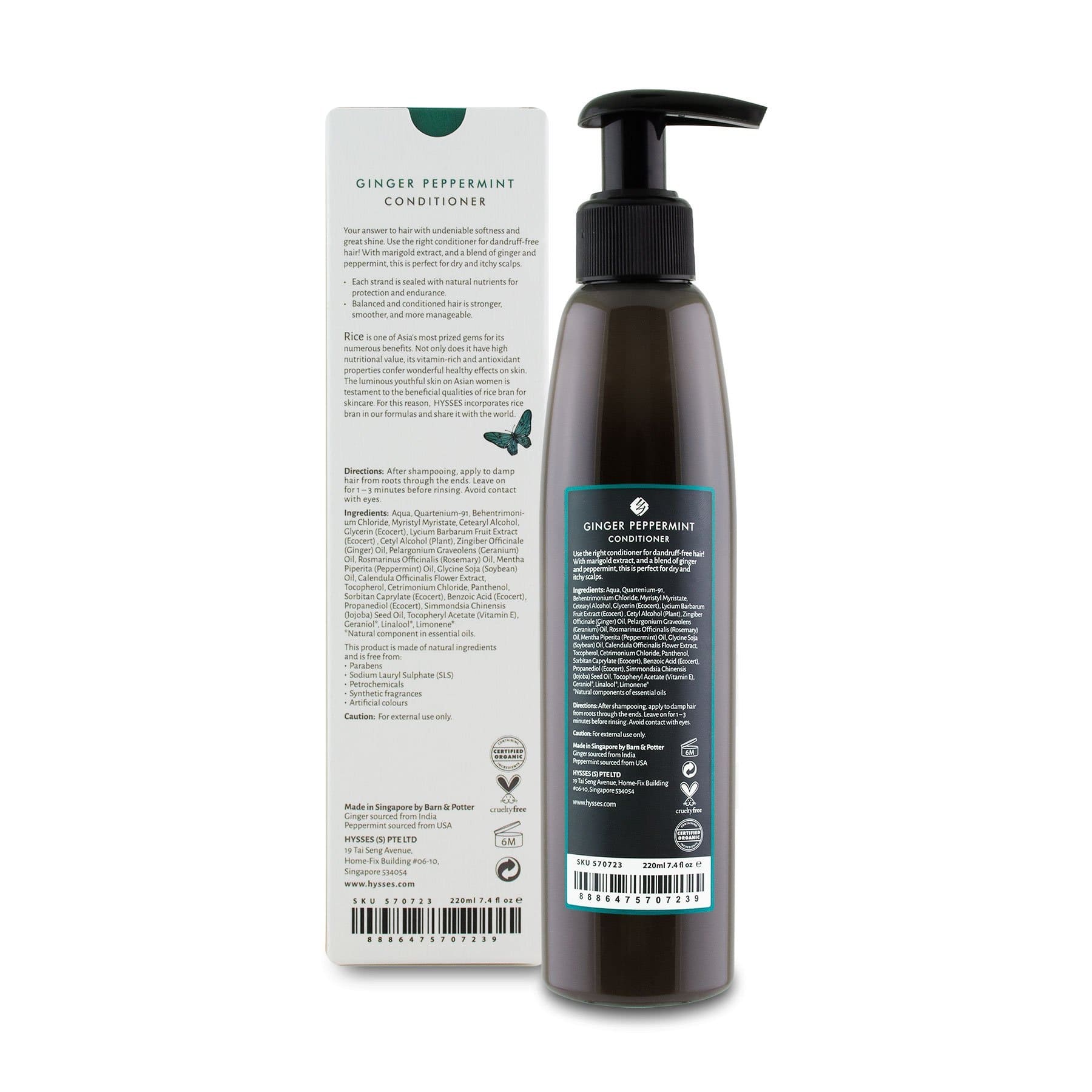 Hysses Hair Care 220ml Conditioner Ginger Peppermint, 220ml