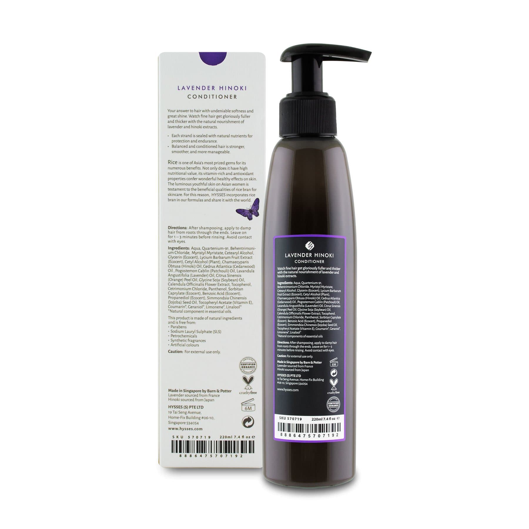 Hysses Hair Care 220ml Conditioner Lavender Hinoki