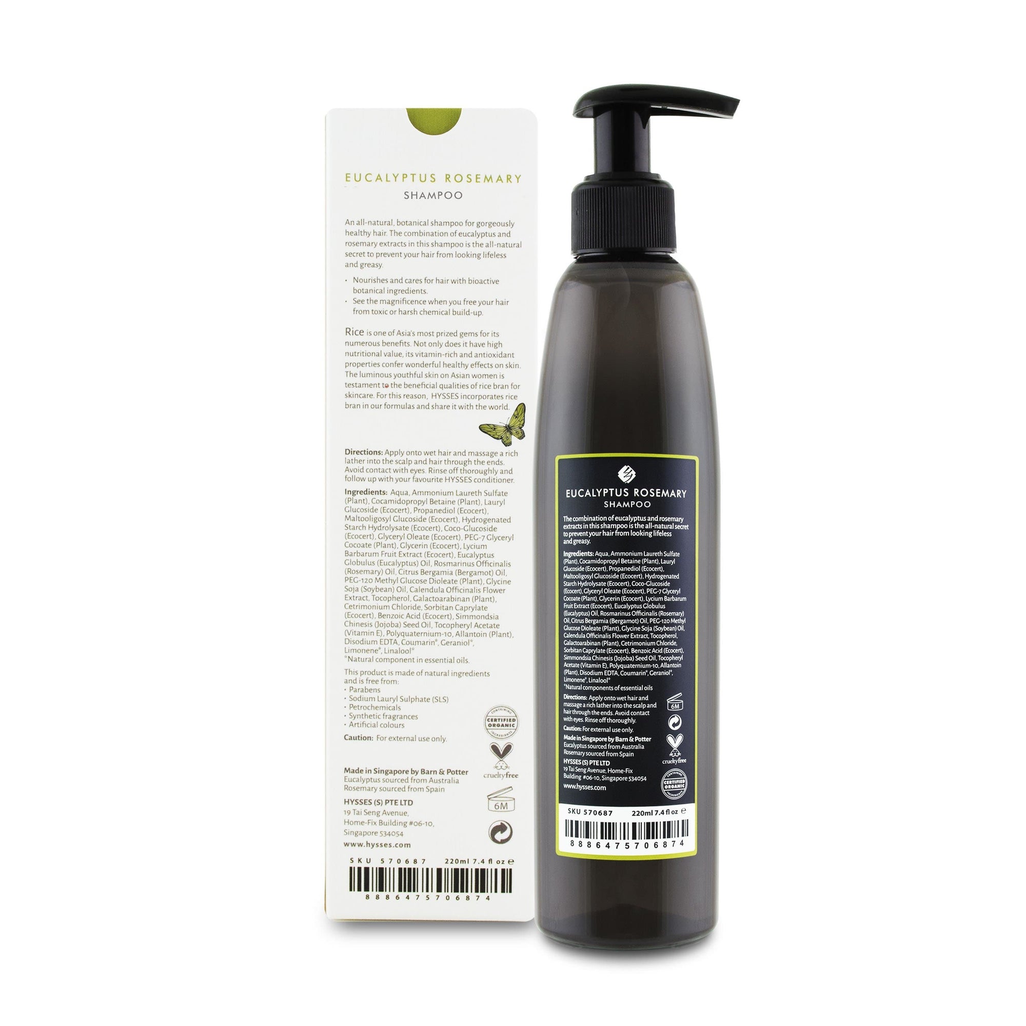 Hysses Hair Care Shampoo Eucalyptus Rosemary, 220ml