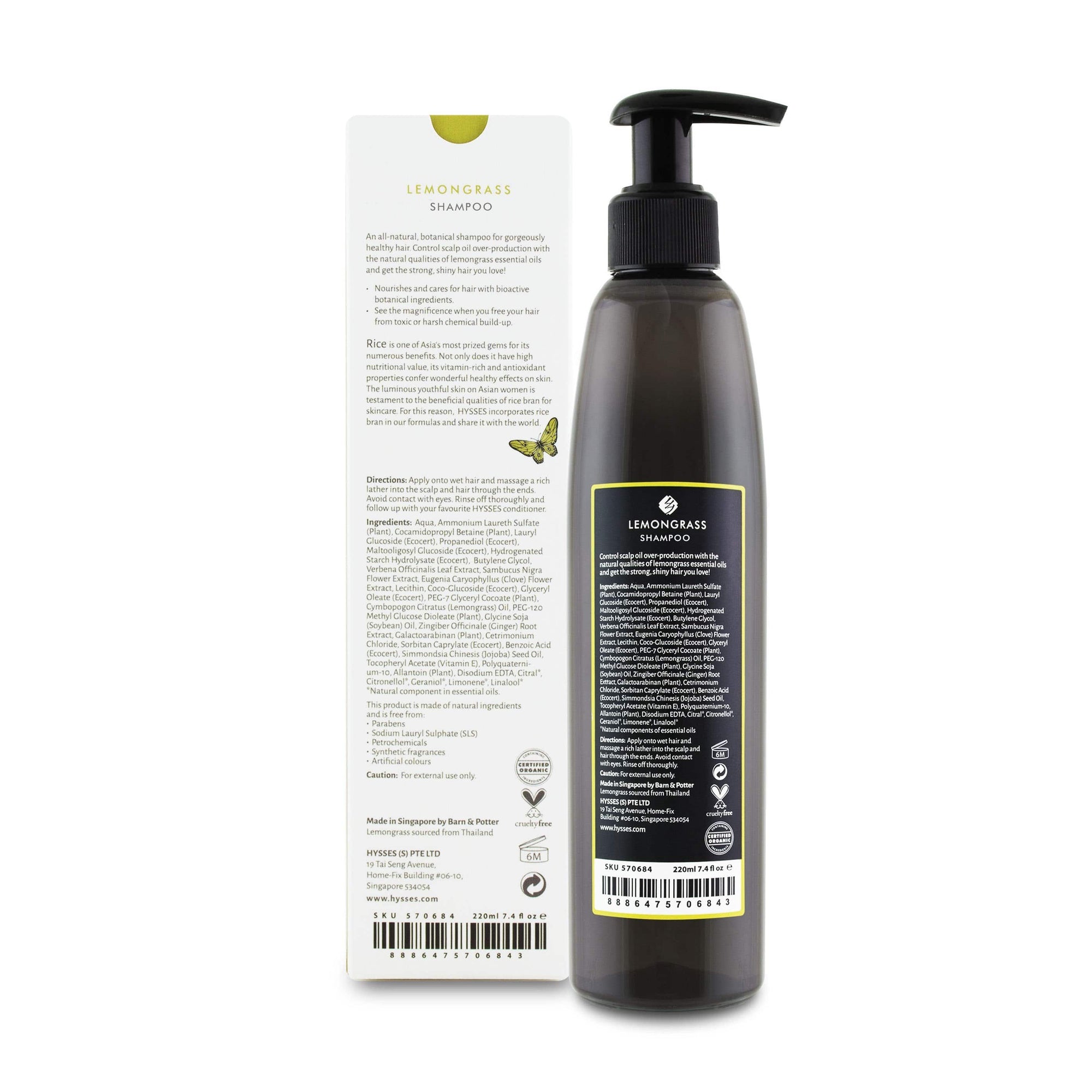Hysses Hair Care 220ml Shampoo Lemongrass, 220ml