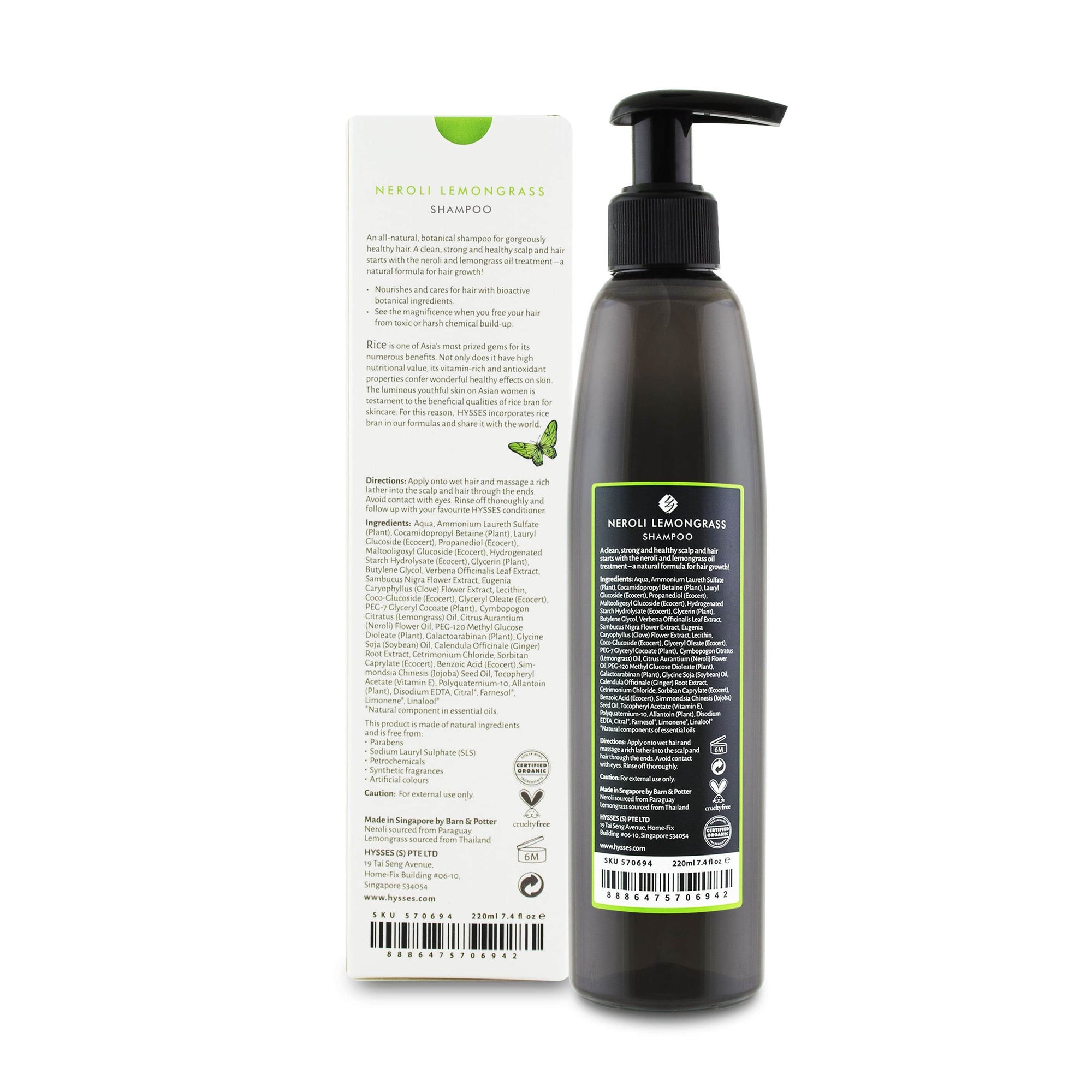 Hysses Hair Care 220ml Shampoo Neroli Lemongrass