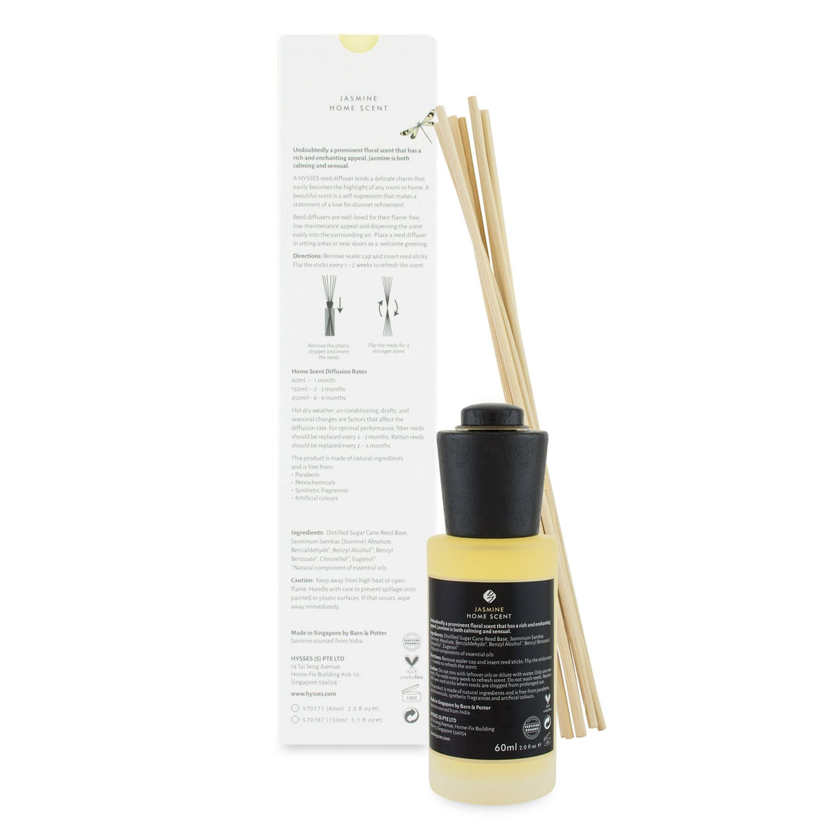Hysses Home Scents Home Scent Reed Diffuser Jasmine
